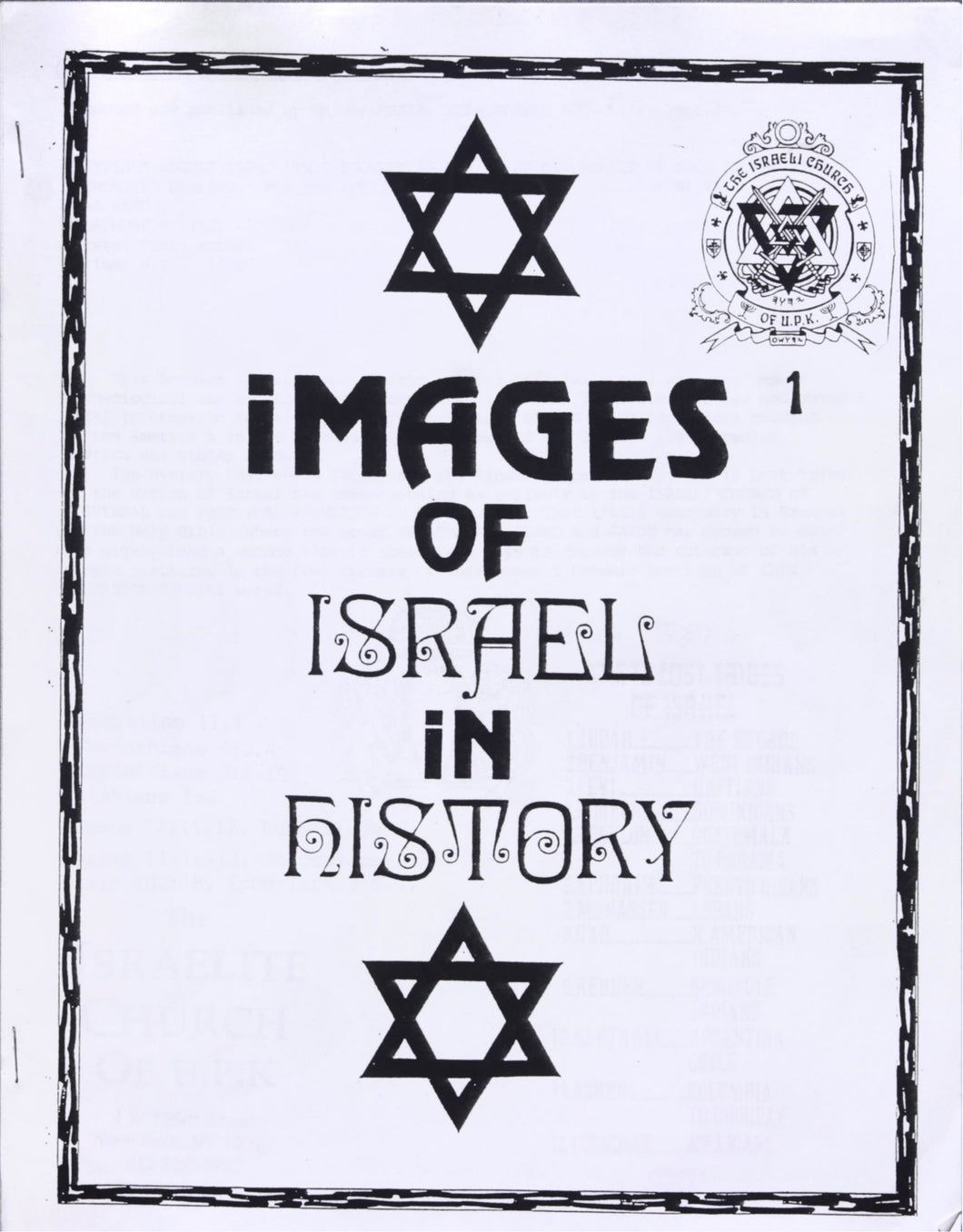 IMAGES OF ISRAEL (FREE FULL BOOK DOWNLOAD)